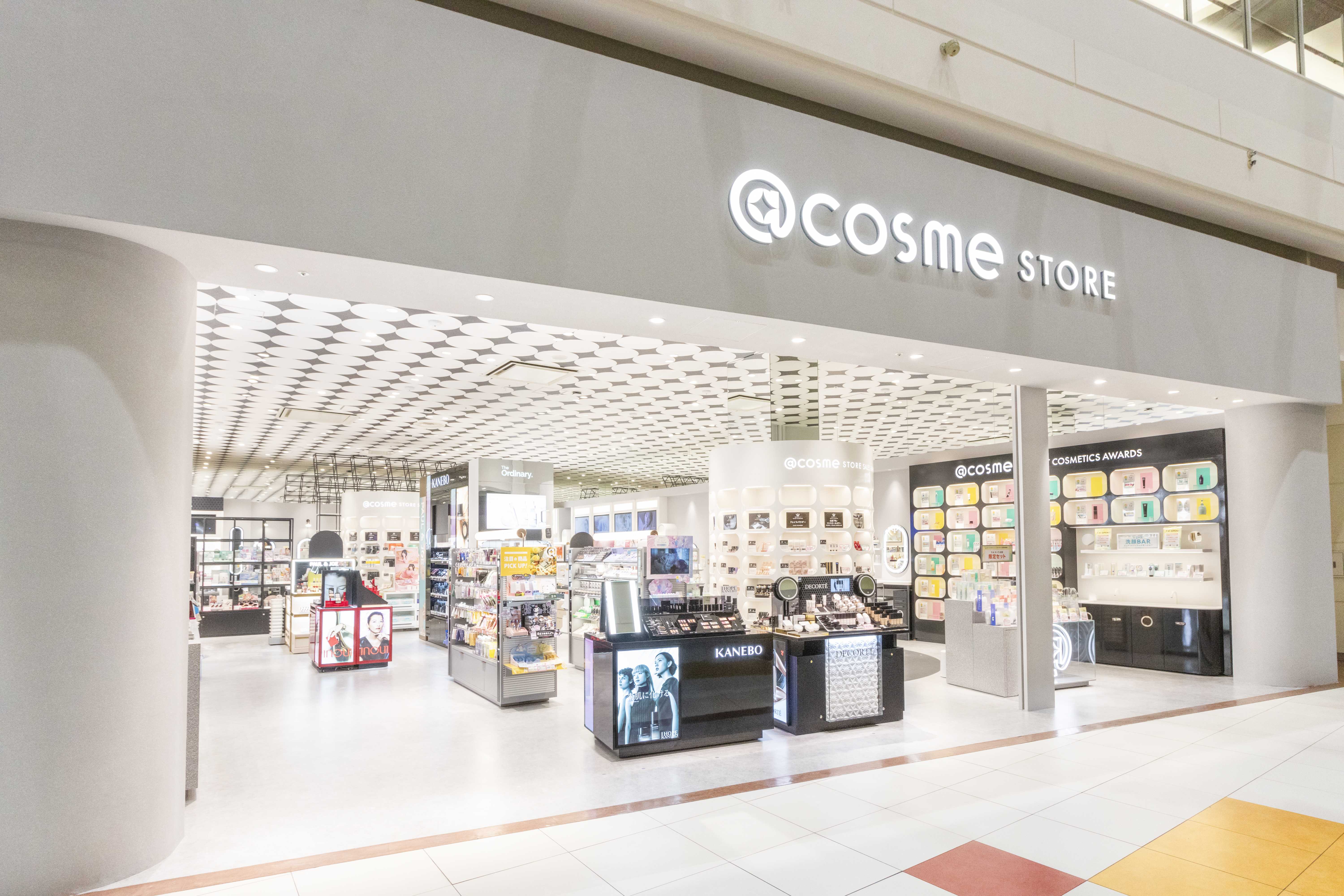 @cosme STOREの求人画像