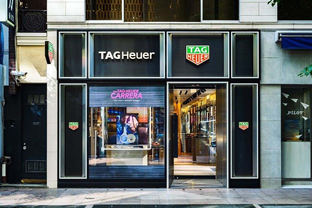 TAG Heuerの求人画像