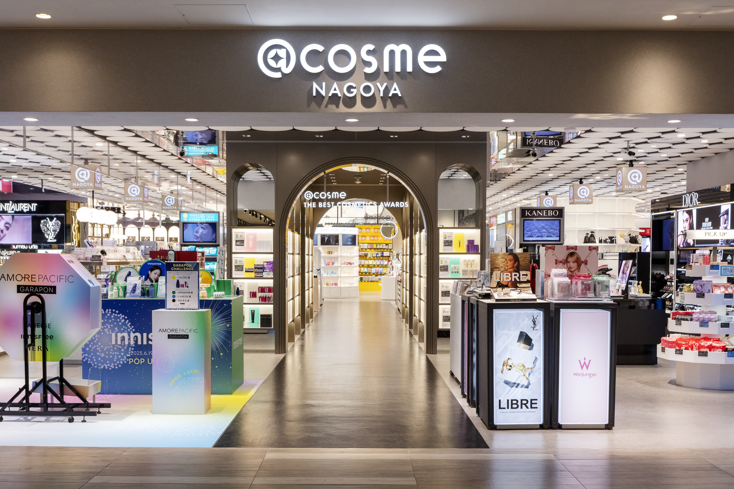 @cosme NAGOYAの求人画像