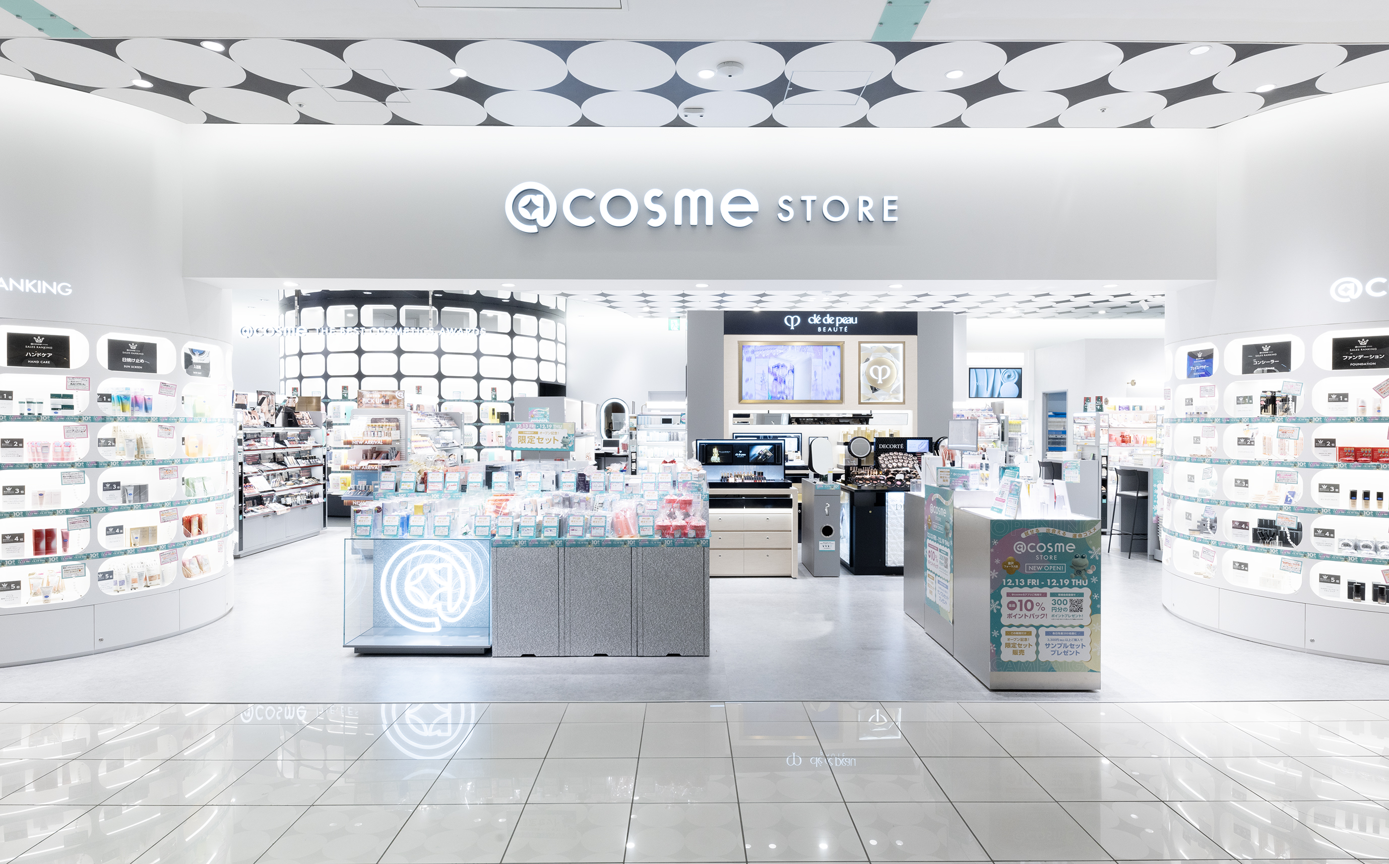 @cosme STORE｜金沢フォーラス店｜アルバイト（レジ・品出し）の求人画像