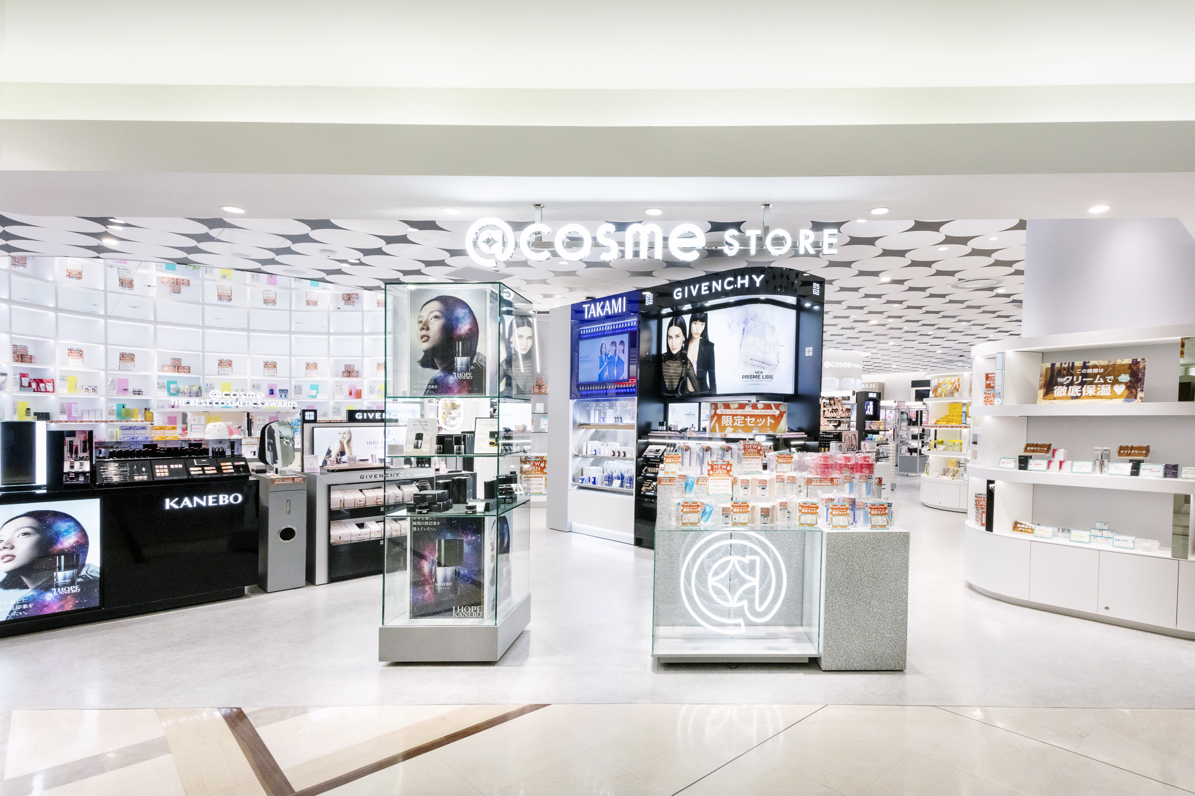 @cosme STORE｜札幌ステラプレイス｜アルバイト（レジ・品出し）の求人画像