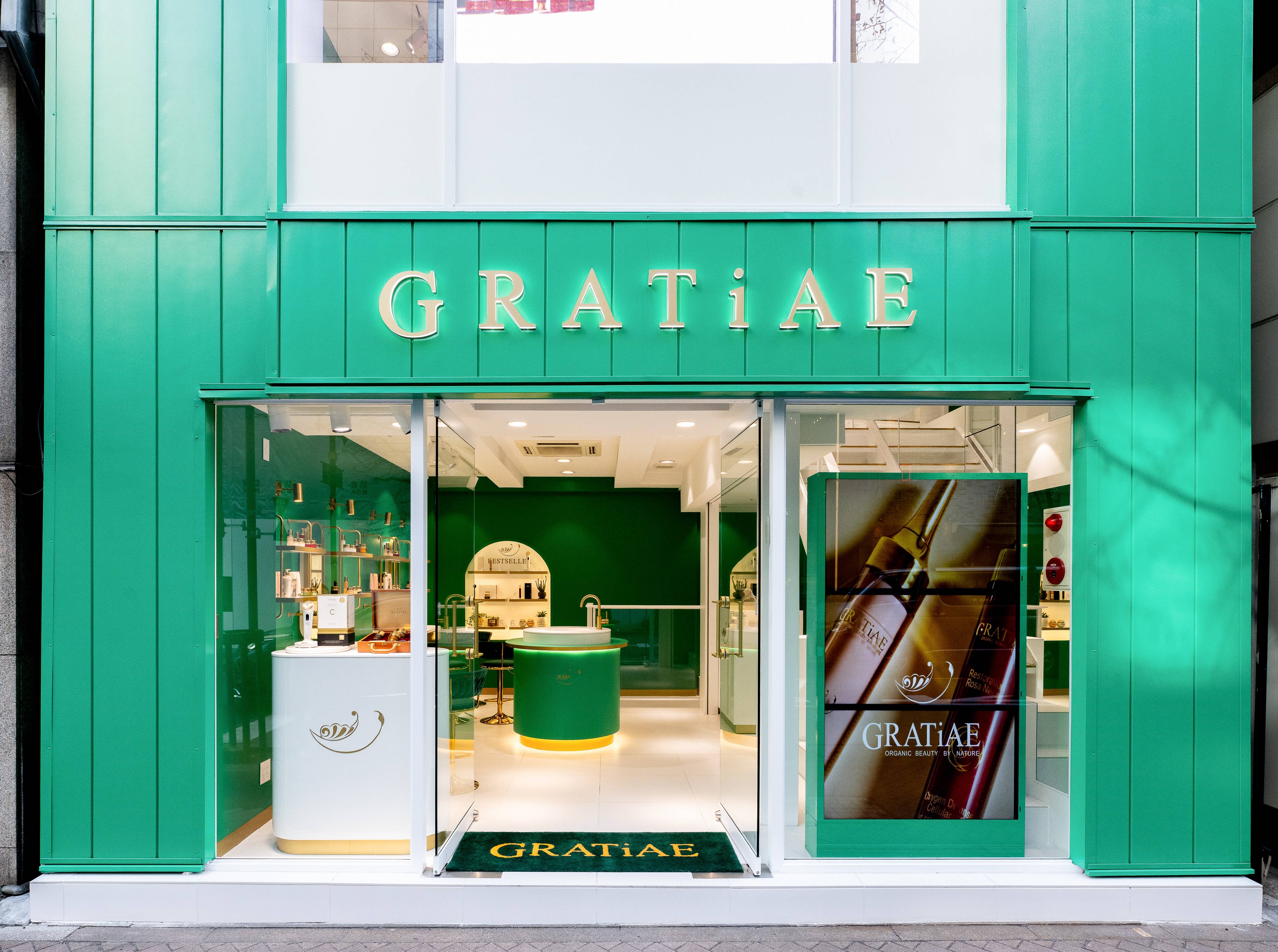 美容部員｜営業経験者｜高級スキンケアブランドGRATiAE｜インセンティブありの求人画像