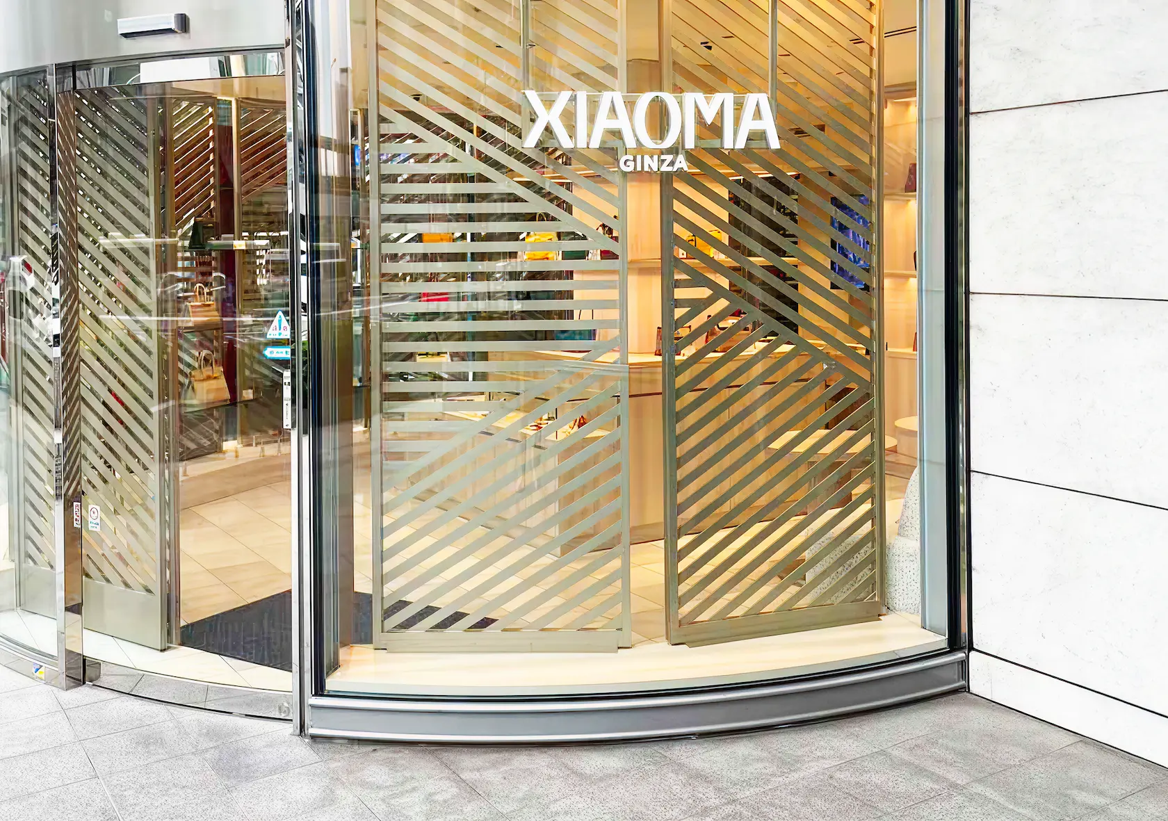 【梅田/駅チカ】エルメス専門店の販売スタッフのサブ画像2