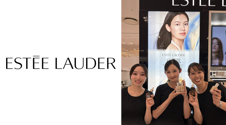 ESTEE LAUDER