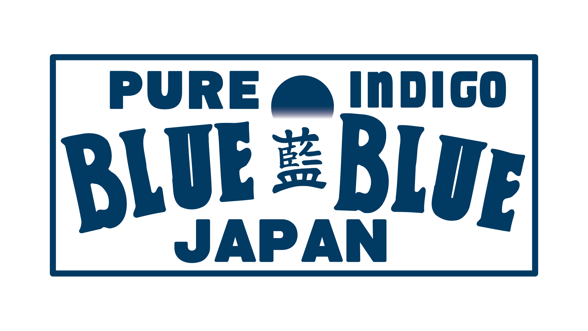 【BLUE BLUE KYOTO】販売スタッフ｜京都府京都市のサブ画像2