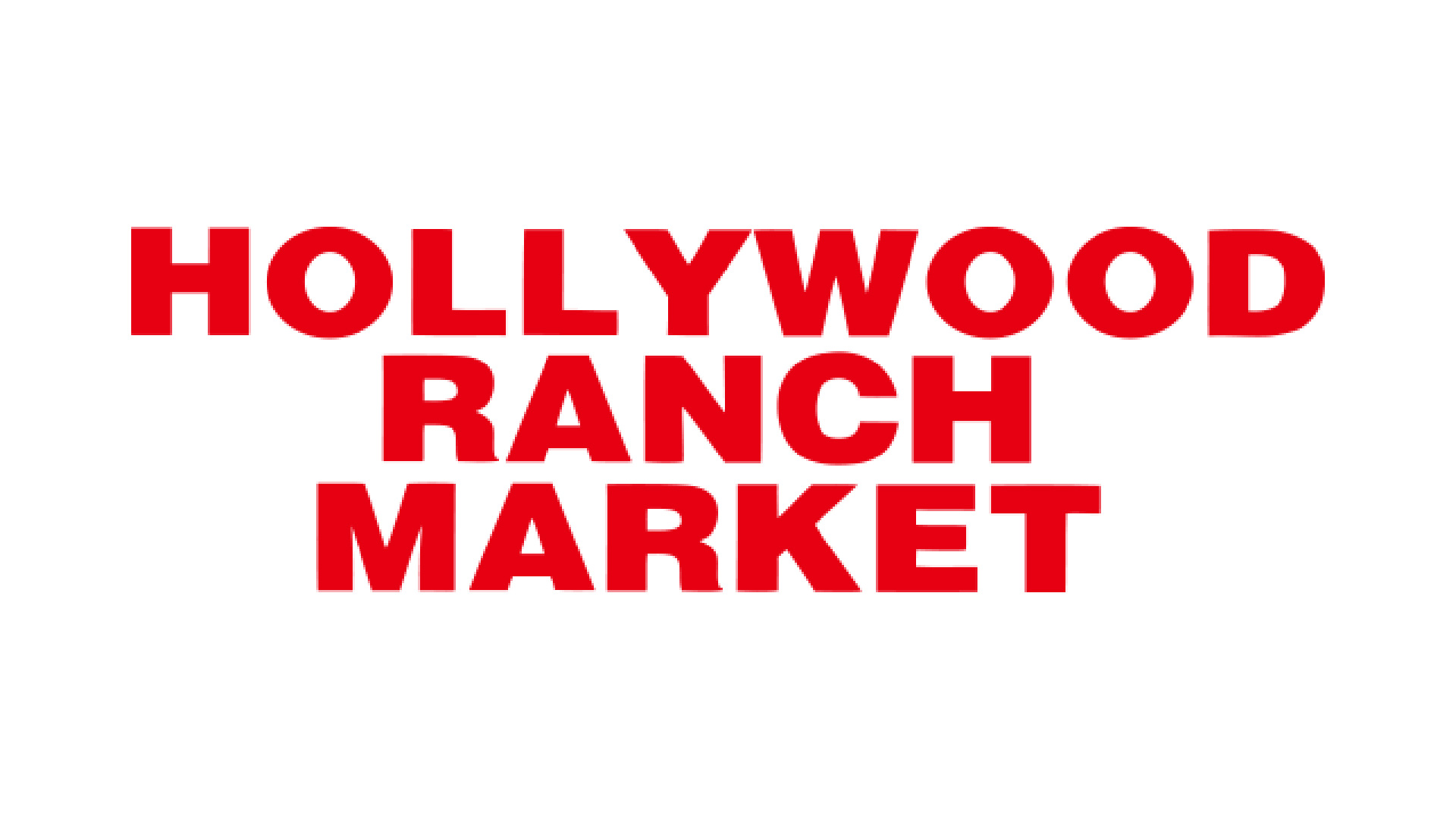 HOLLYWOOD RANCH MARKETの求人画像
