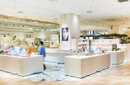 【SHIRO】3月12日（水）｜東京オフィス開催｜製品体験ができる会社説明会のサブ画像3