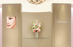 【アプレイジ】フェイシャル エステサロンスタッフのサブ画像3